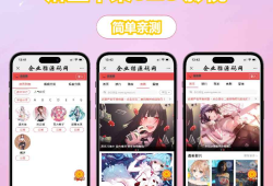 多端自适应视频站源码 影视模板苹果CMS 影视