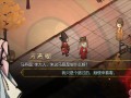 权臣/The Minister