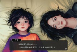 逃离永明岛/Escape Everlit