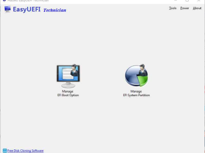 EasyUEFI 管理EFI/UEFI启动项 v5.8.1.2 便携版