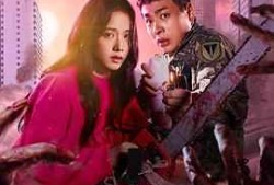 新乌托邦 뉴토피아(更新至04)