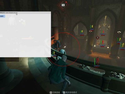 Bloodhunt血猎-决裂者外部免费辅助 v1.1.1