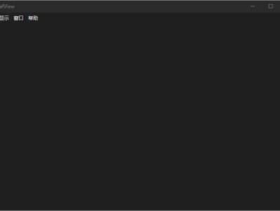 LeafView 轻量级图片查看器 v3.5.2 中文绿色版