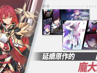 安卓手机游戏《永恒冒险》v1.30.4内置大量钻石