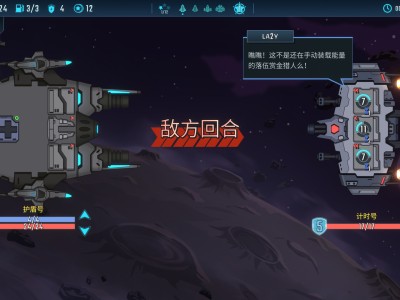 孤星猎人/LONESTAR