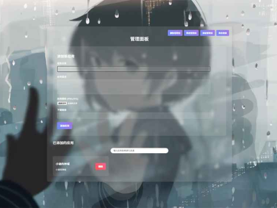 资源库系统源码