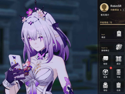 星穹铁道3.2正式服单机版一键端PC+安卓