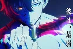 我独自升级 俺だけレベルアップな件 (更新至 第2季09)