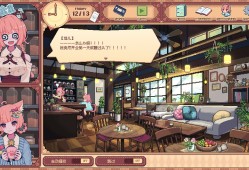 兽娘红茶馆/Kemono Teatime