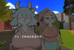 非常房子/VeryVeryHouse
