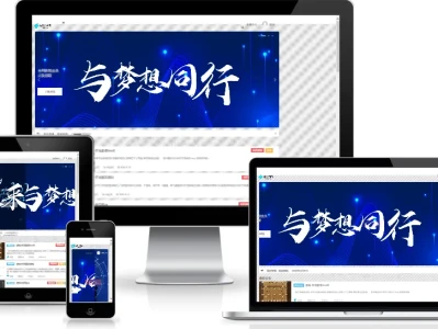 在线生成网站缩览图源码