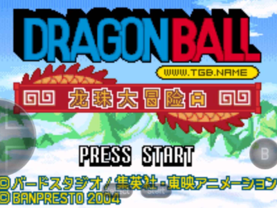 安卓手机游戏《龙珠大冒险》steam移植中文完整版纯净无广