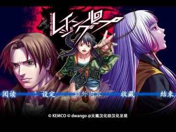 安卓手机游戏《人狼村之谜》[完整版]Steam移植