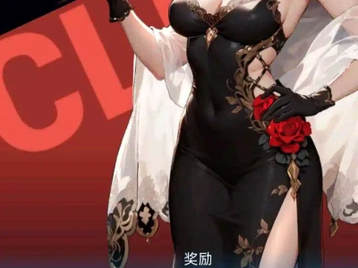 安卓手机游戏《龙之翼：幻想射击》