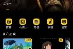 MXTU MAX仿毒舌自适应主题源码 | 苹果CMSv10模板