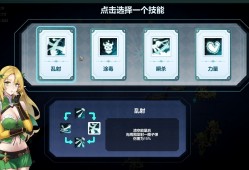 地牢少女：幸存者/Dungeon Maiden: Survivor