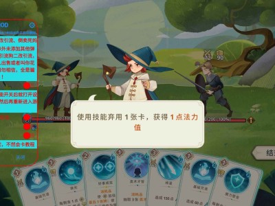 安卓手机游戏《远古众神》v1.7.6免广告获取奖励