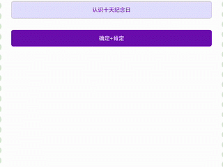 日常和对象搞抽象网页源码
