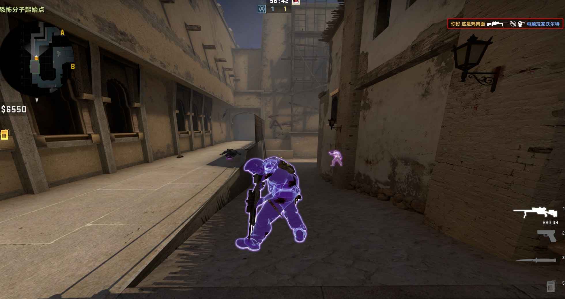 AirFlow - 最新破解版/摇头/透视/反自瞄/视觉/杂项附小鸟参数  第3张 AirFlow - 最新破解版/摇头/透视/反自瞄/视觉/杂项附小鸟参数  第3张