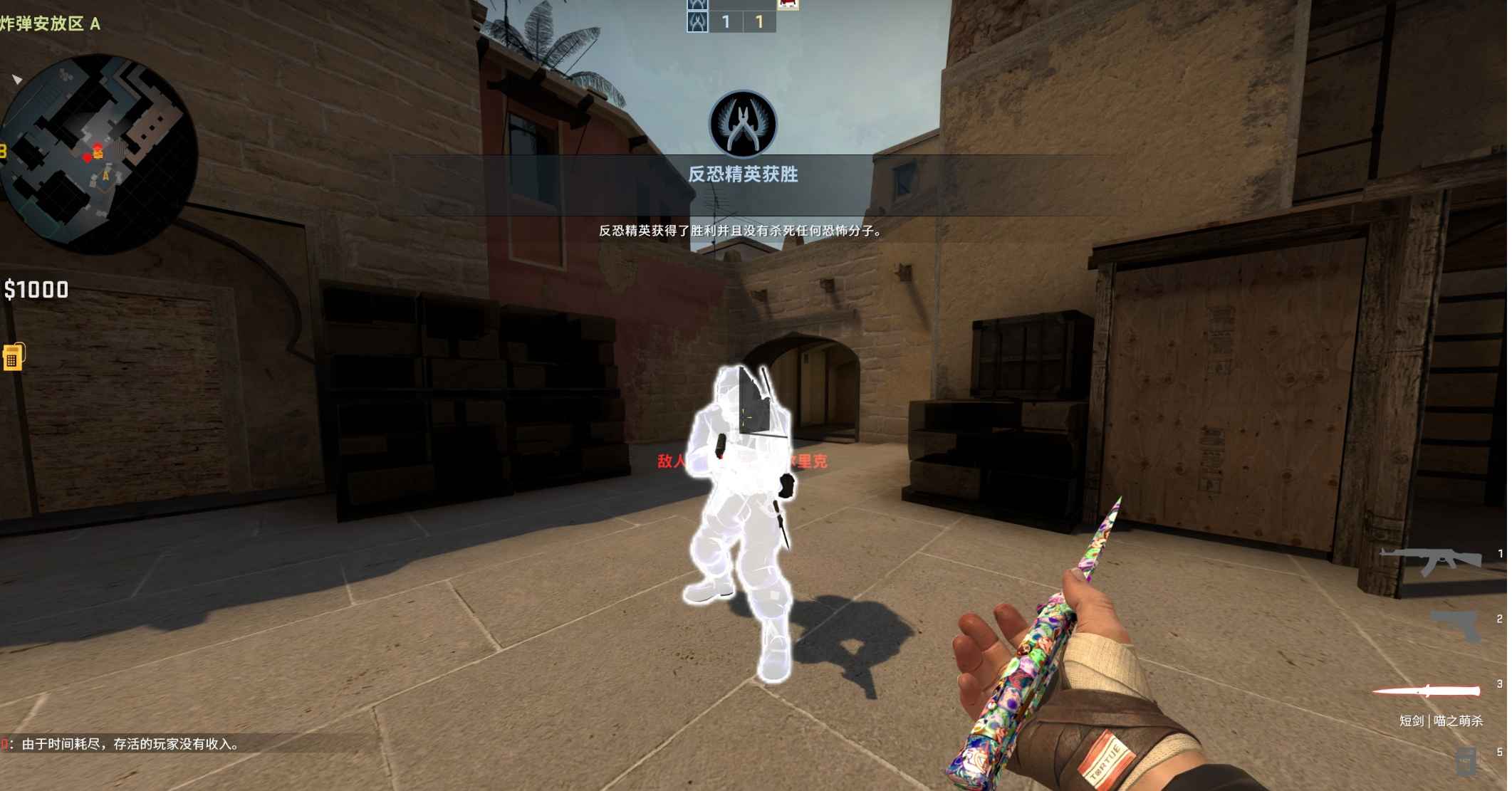 AirFlow - 最新破解版/摇头/透视/反自瞄/视觉/杂项附小鸟参数  第1张 AirFlow - 最新破解版/摇头/透视/反自瞄/视觉/杂项附小鸟参数  第1张