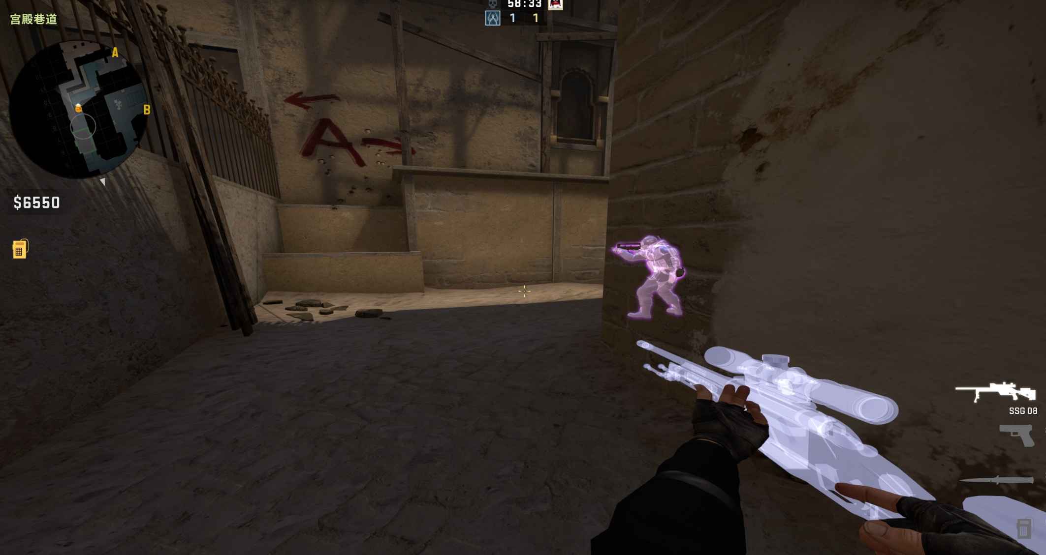 AirFlow - 最新破解版/摇头/透视/反自瞄/视觉/杂项附小鸟参数  第2张 AirFlow - 最新破解版/摇头/透视/反自瞄/视觉/杂项附小鸟参数  第2张