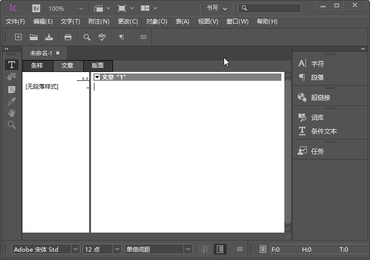 Adobe InCopy 2025 (20.2.0.36) 特别版  第1张