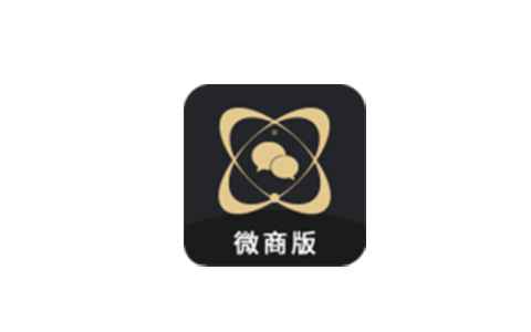 安卓微商助手v3.3.2解锁会员版