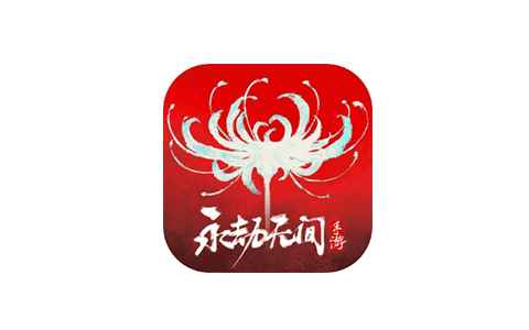 永借无坚顶针暴力振刀雷达助手