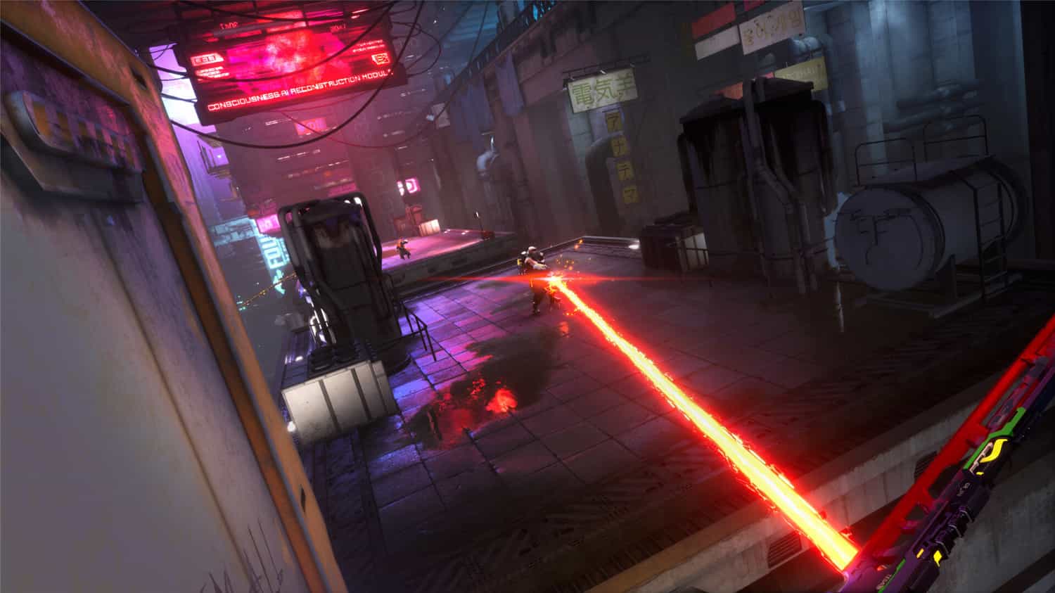 幽灵行者2/Ghostrunner 2  第1张