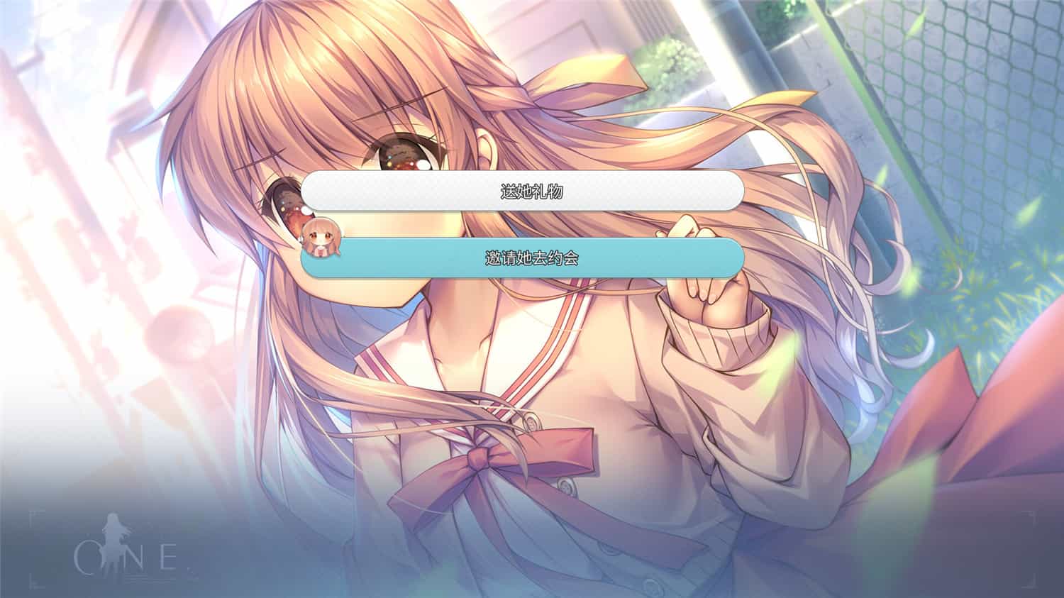 ONE.  第3张 ONE.  第3张