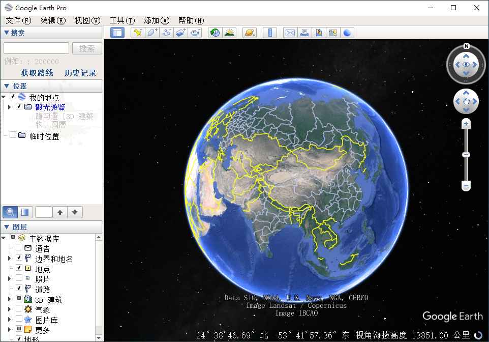 PC谷歌地球v7.3.6.9750绿色版  第1张 PC谷歌地球v7.3.6.9750绿色版  第1张