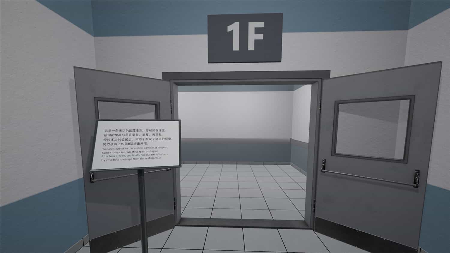 《鬼打墙-8号出口 Dead end Exit 8》v1.1.2|官中简体|容量590MB  第3张