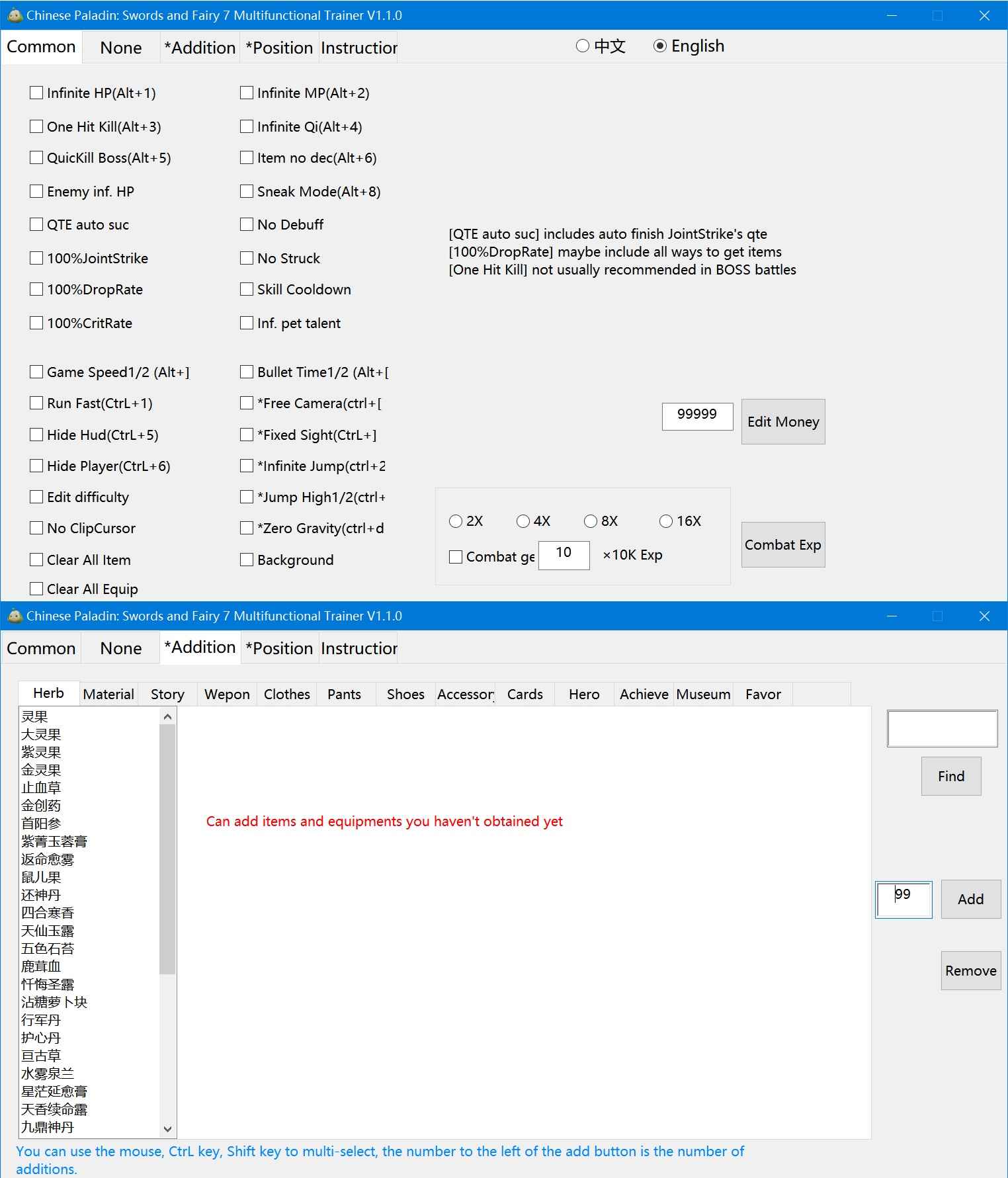 Chinese Paladin: Swords and Fairy 7 Trainer English Version 1.6.0  第1张 Chinese Paladin: Swords and Fairy 7 Trainer English Version 1.6.0  第1张