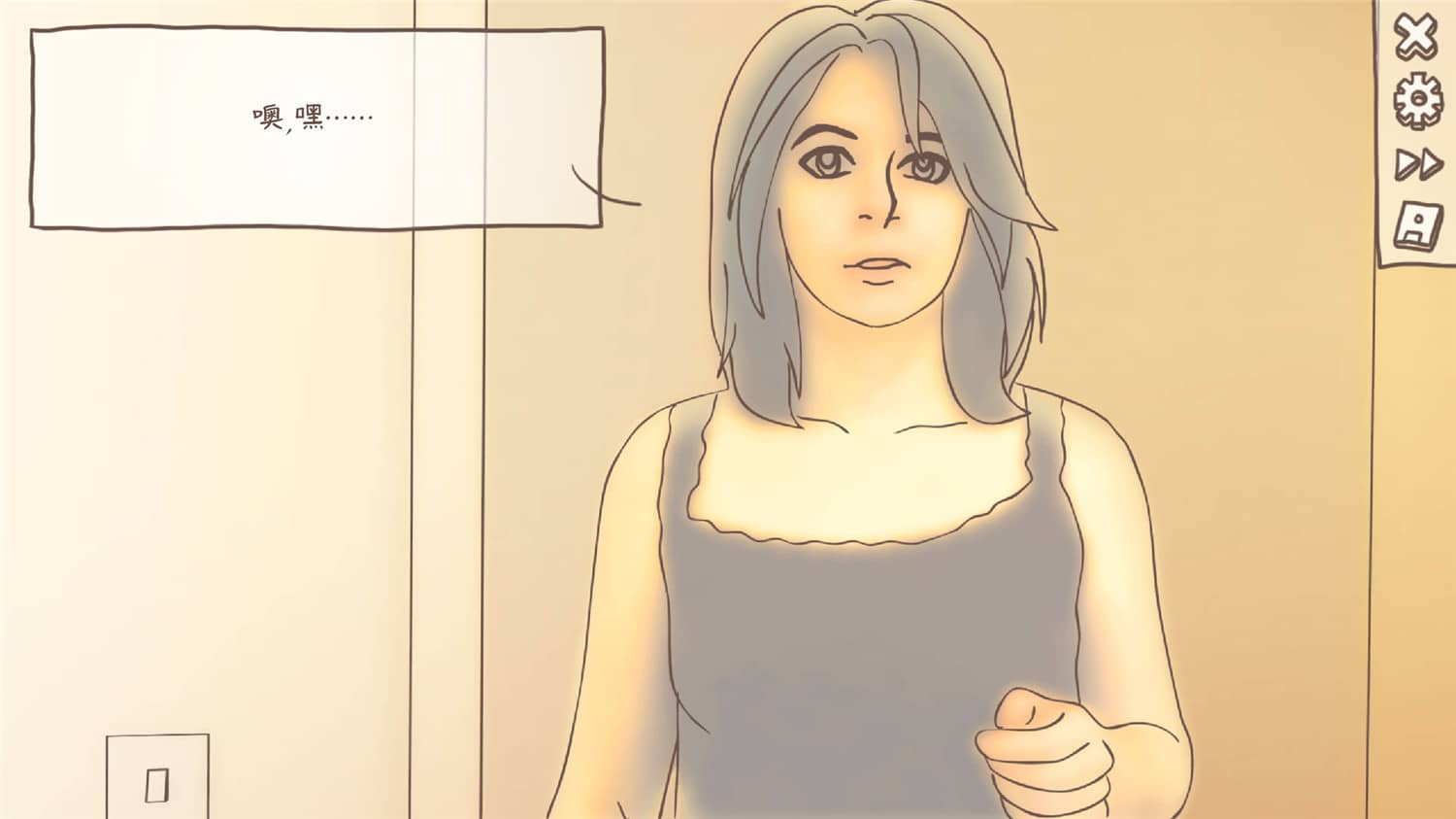 一夜情/One Night Stand 第1张 一夜情/One Night Stand 第1张