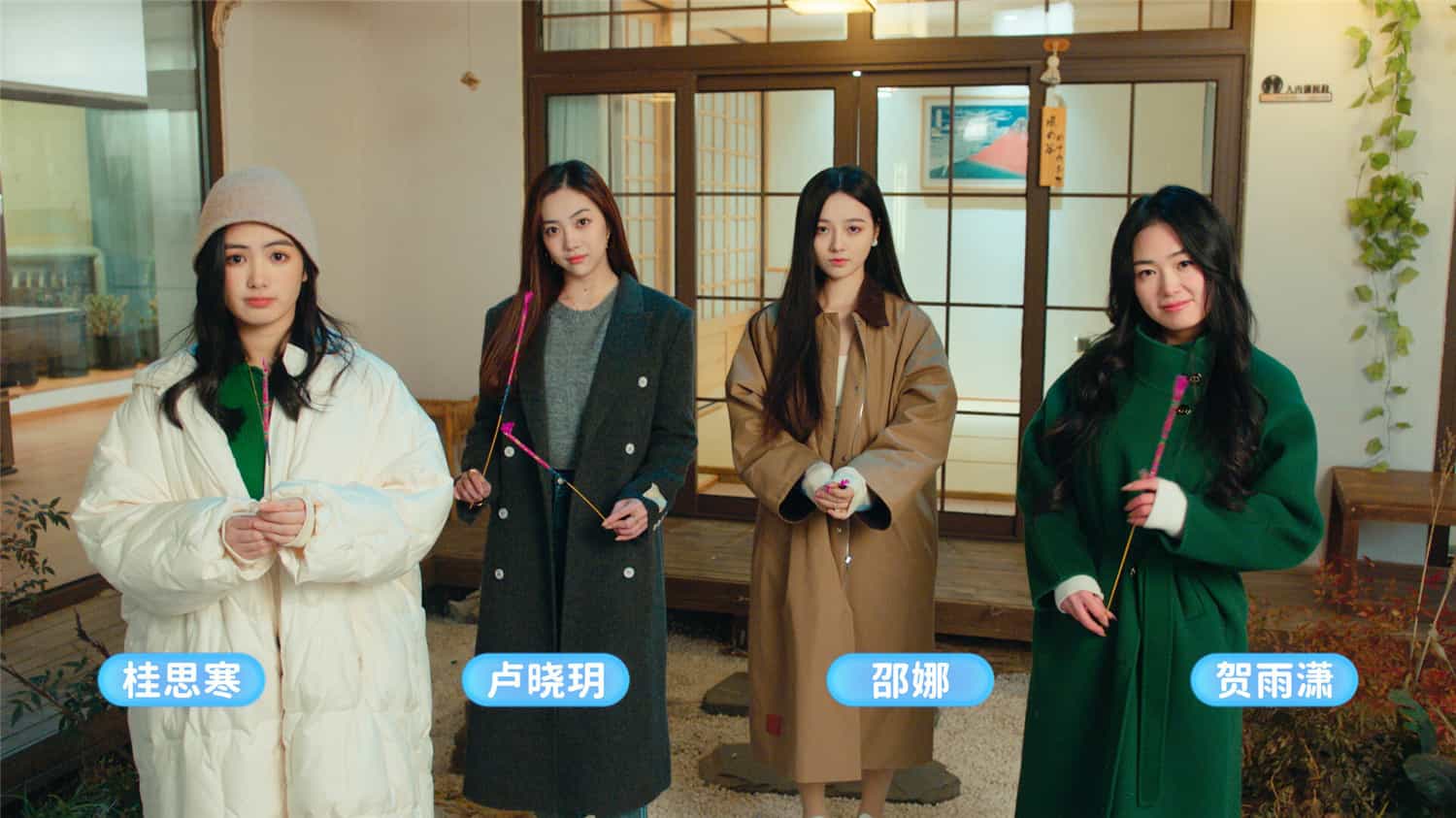 都要！小孩子才做选择！/MY DESTINY GIRLS  第3张