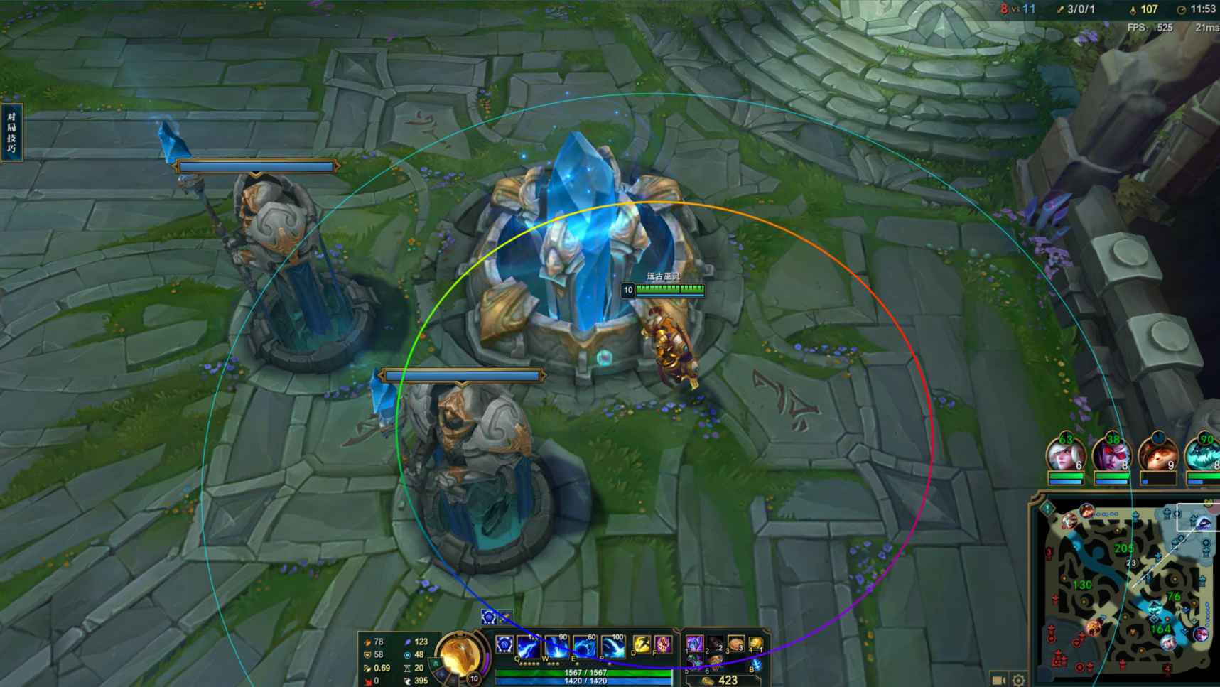 LOL技能范围视距CD换肤小助手14.13.1国服版  第1张