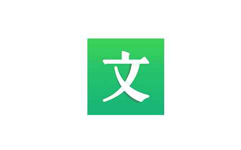 百度文库下载器 v0.1.2免费下载百度文库