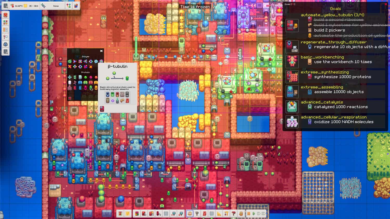 生命工艺/Lifecraft 第3张 生命工艺/Lifecraft 第3张