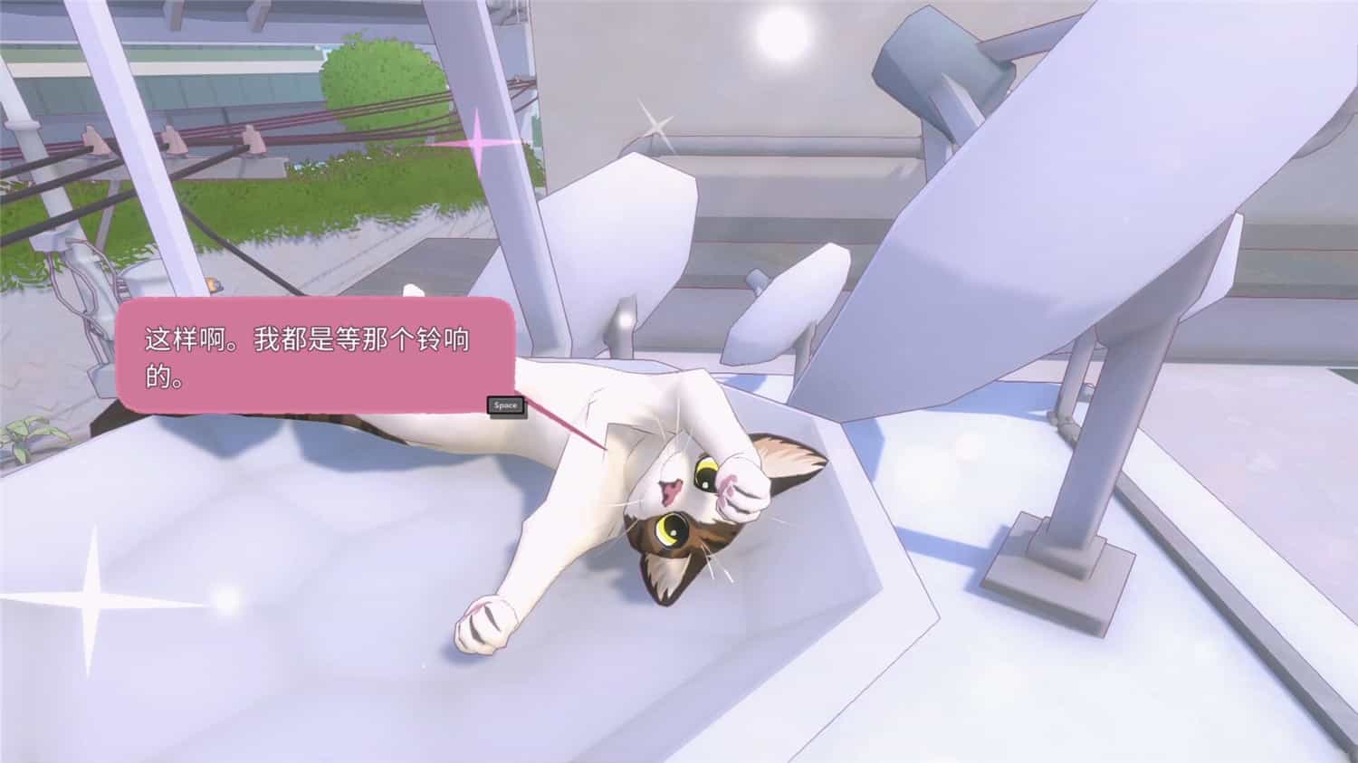 小猫咪大城市/Little Kitty, Big City  第1张