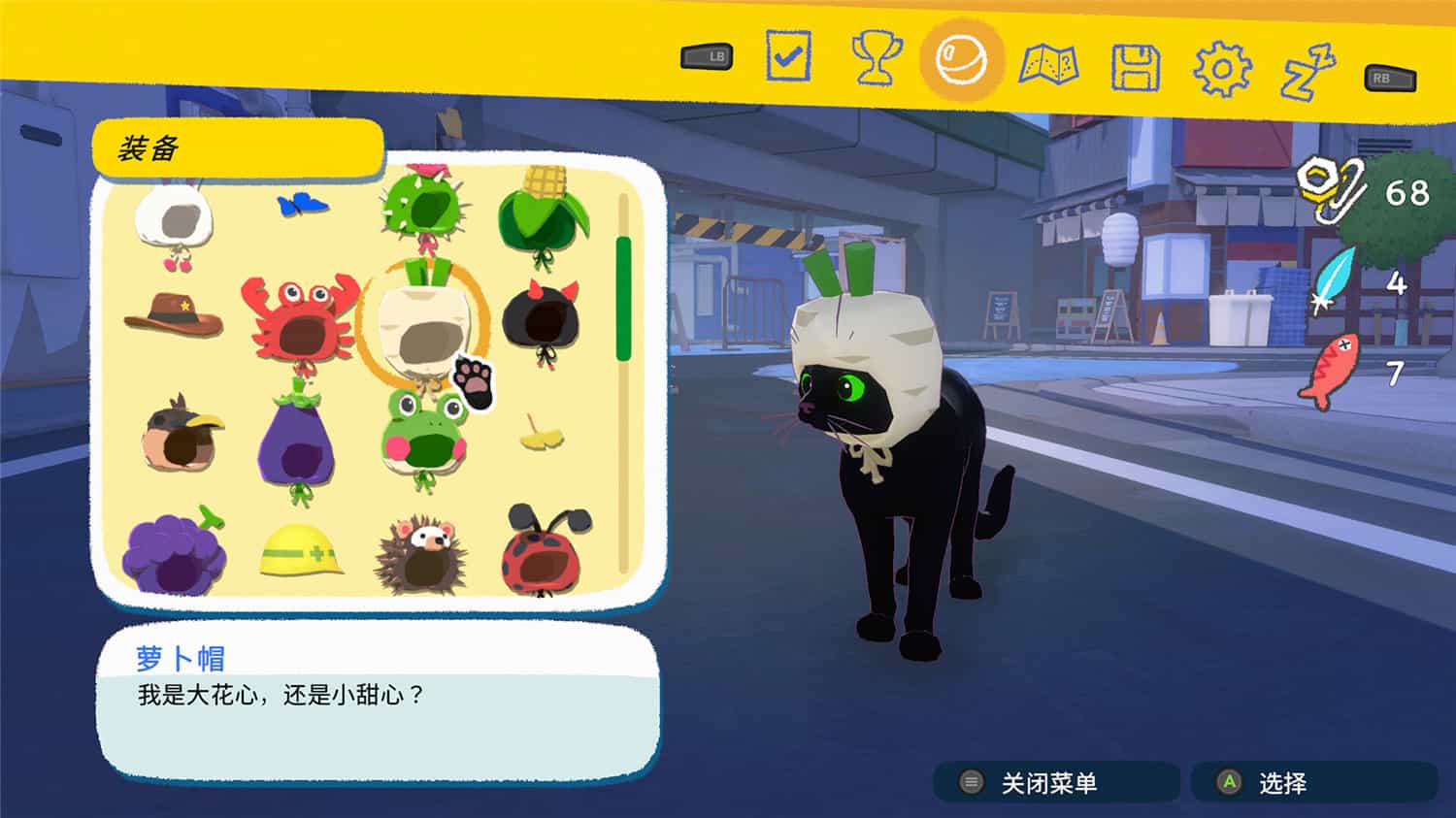 小猫咪大城市/Little Kitty, Big City  第3张