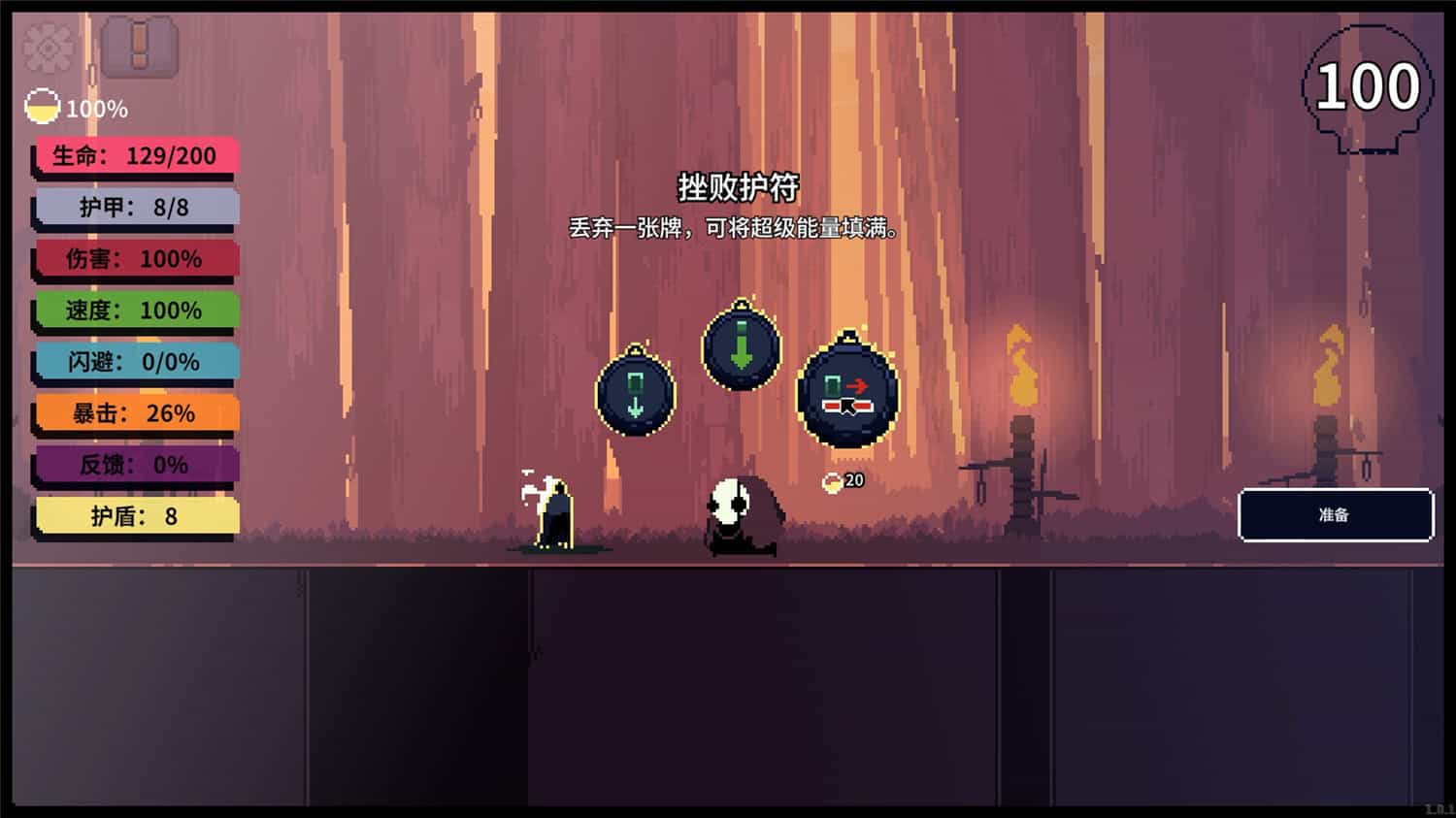 根/Racine 第2张 根/Racine 第2张