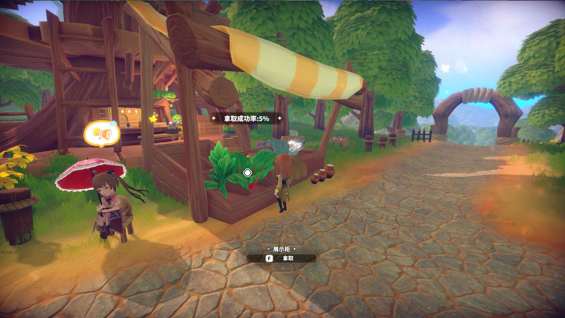 《牧野之歌/Song Of The Prairie》V0.8.66官中简体|容量4.5GB 第2张 《牧野之歌/Song Of The Prairie》V0.8.66官中简体|容量4.5GB 第2张