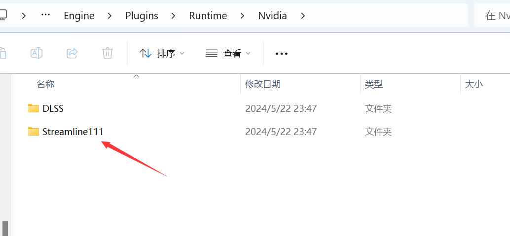 鸣潮MUUX多功能辅助国服/国际服  第2张