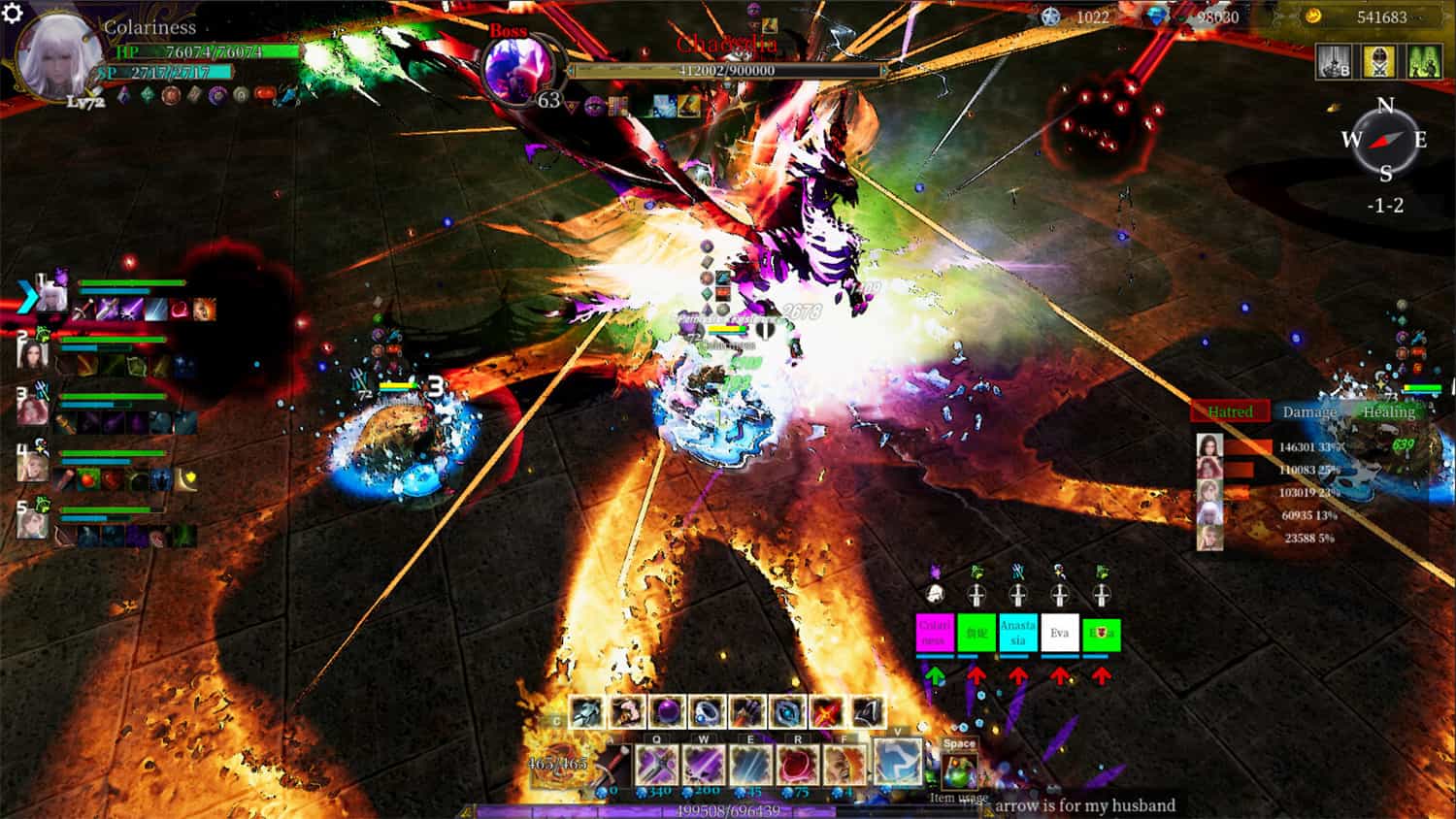 命运挽歌/Elegy of Fate 第3张 命运挽歌/Elegy of Fate 第3张