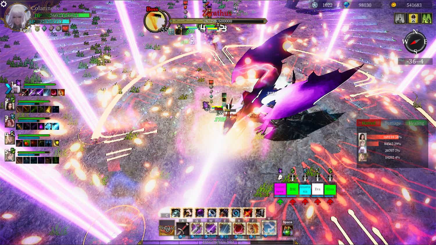 命运挽歌/Elegy of Fate 第2张 命运挽歌/Elegy of Fate 第2张