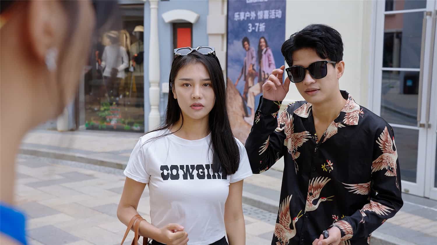 总裁你想和谁谈恋爱/Secrets of the Heartbeat  第3张