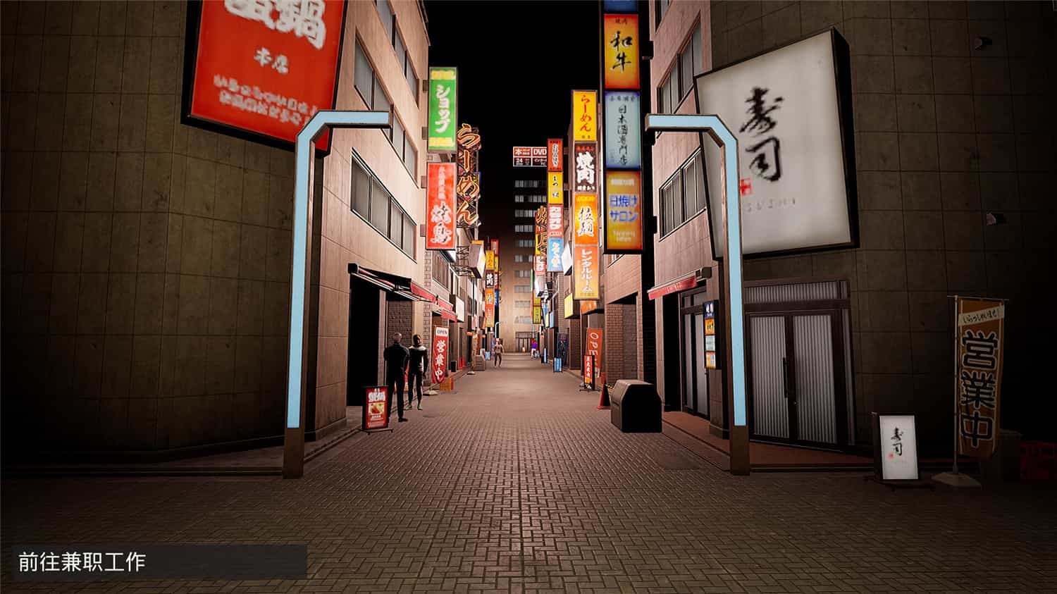 我是兼职工!!/I Am Part-time Worker!! 第2张 我是兼职工!!/I Am Part-time Worker!! 第2张