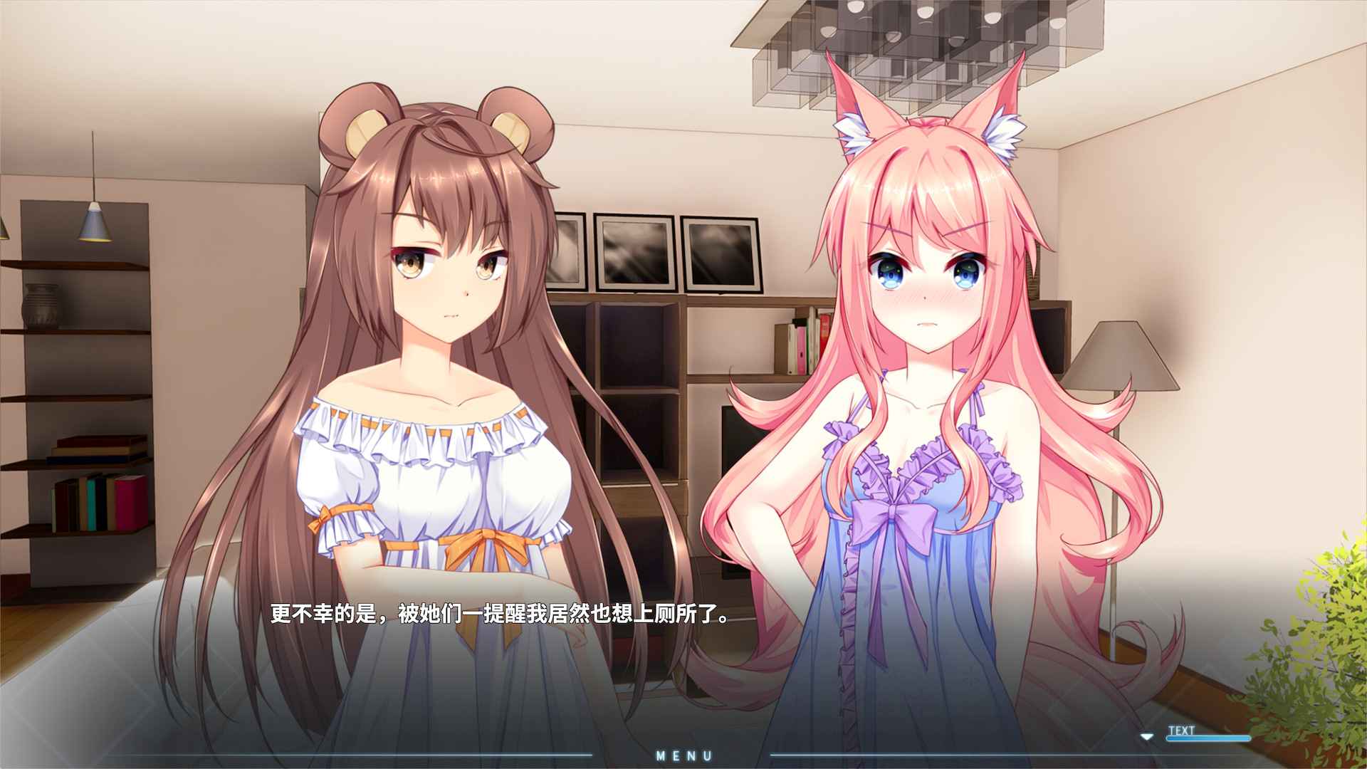 茸茸便利店 第3张 茸茸便利店 第3张