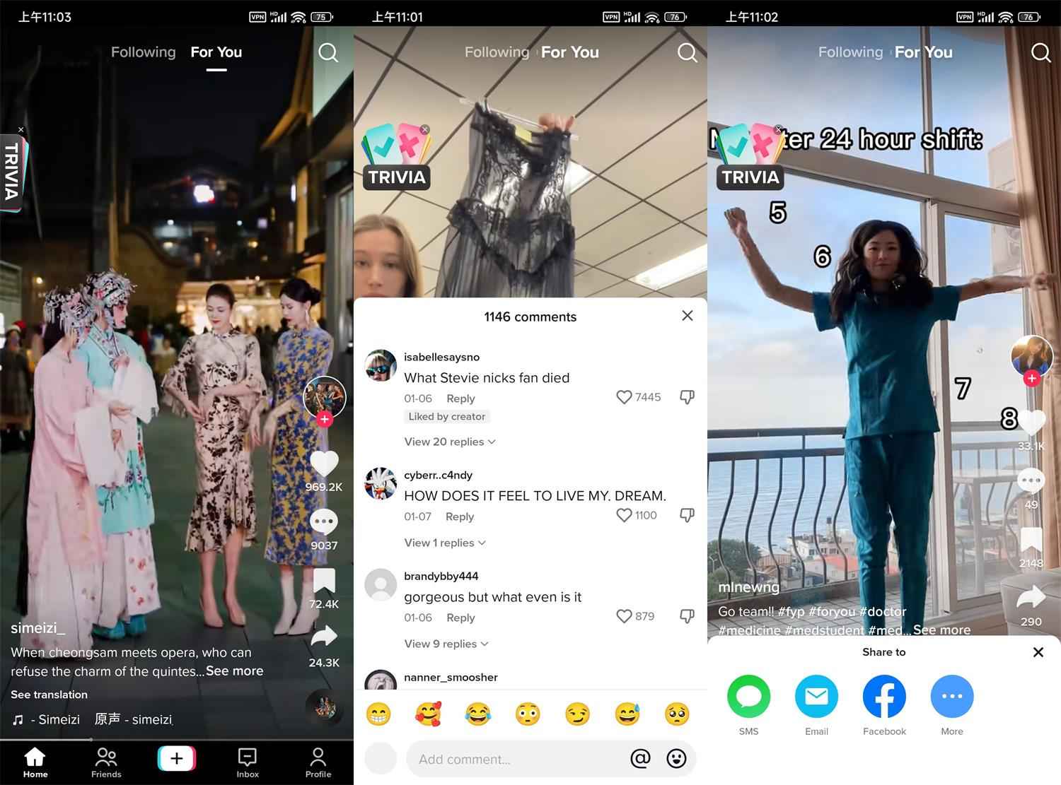 抖音海外版 TikTok 41.5.3/插件2.17去广告解除封锁版  第1张