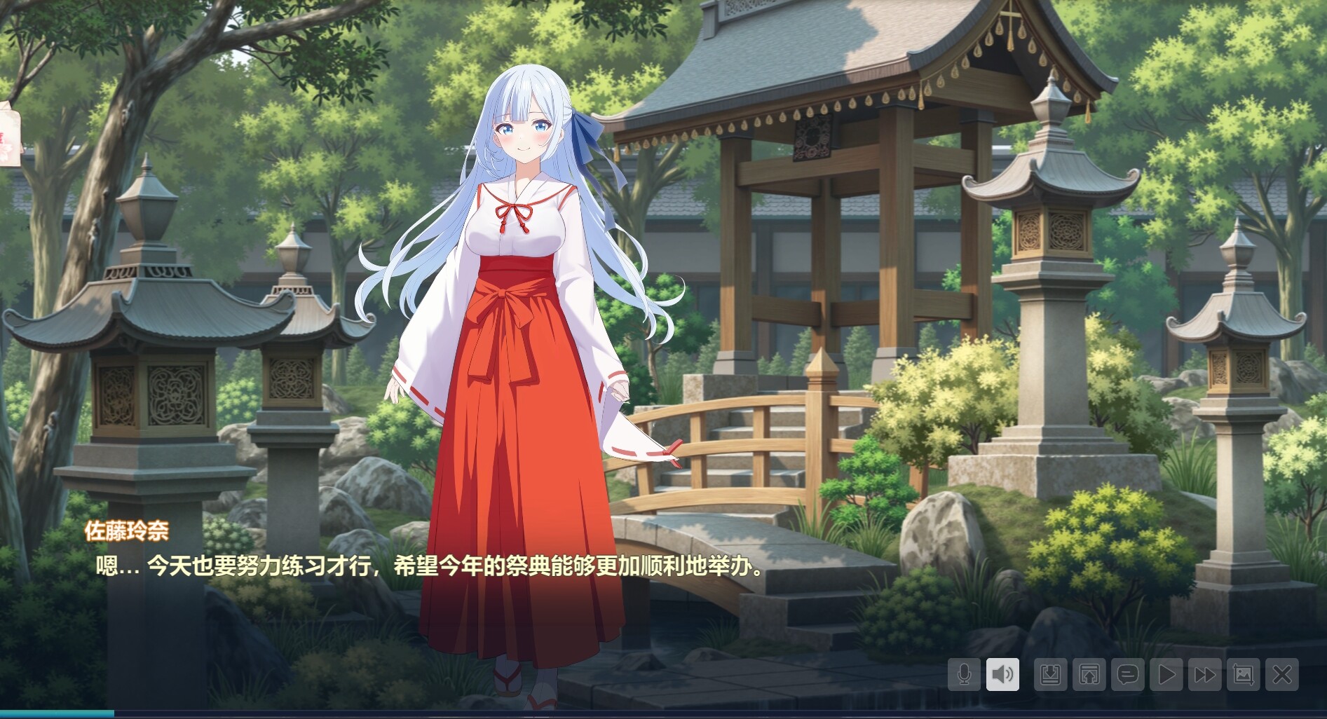 灵校园的奇妙日常/Spirit School Days  第2张